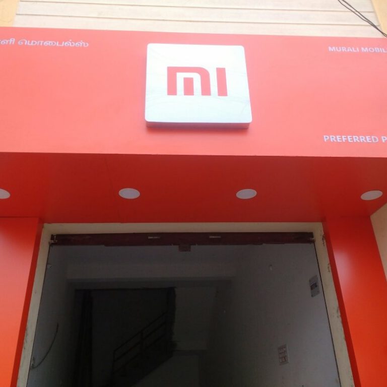 Shop Front Signage