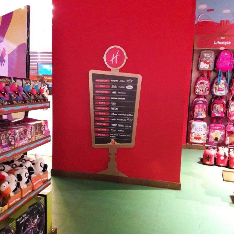 Indoor Display