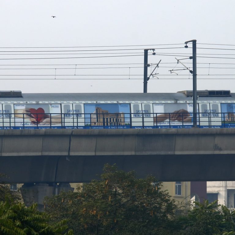 Ikea Metro Train