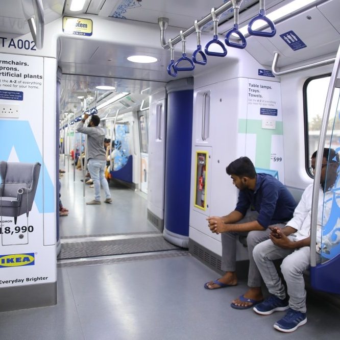 Ikea Metro Train
