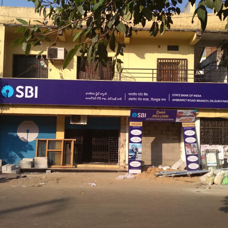 87a_20269_SBI -AMberpet Road Branch 38'x4' Backlit(4)