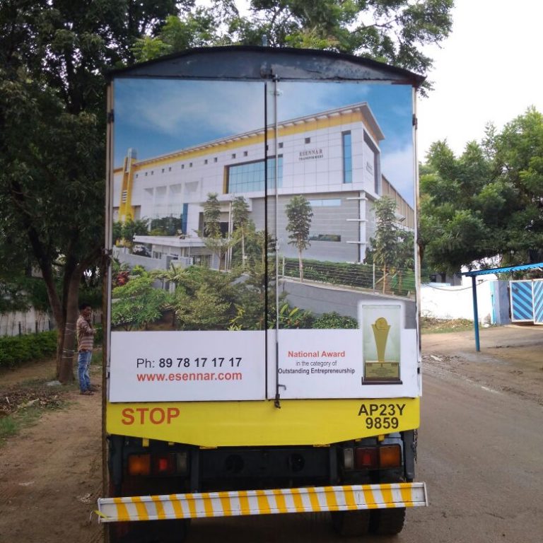 Bus Back Graphics Essennar